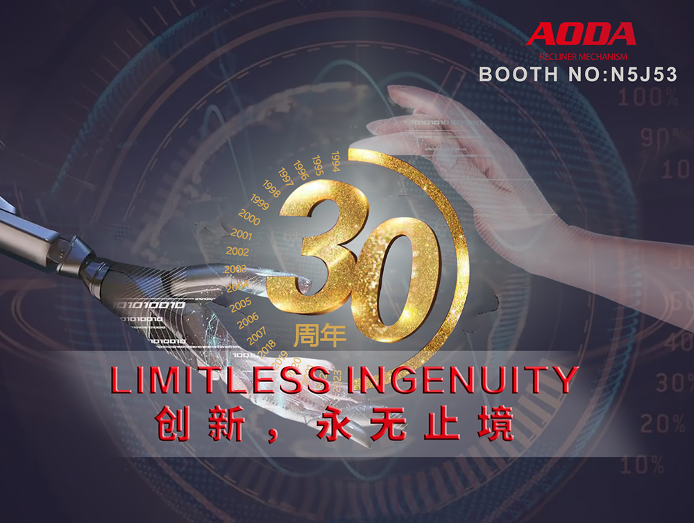 AODA sincerely invites you to visit us at FMC Premium China 2023